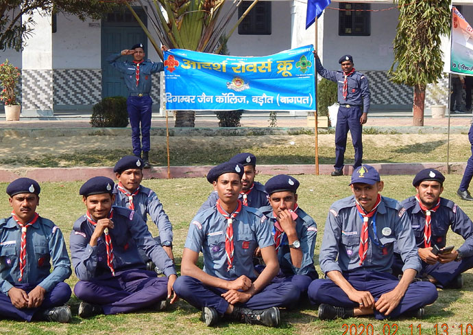 Multanimal Modi College